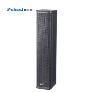 Dekesi/dekesi-backcasting Conference Engineering CategorY-d-508Y-linear Column 320W