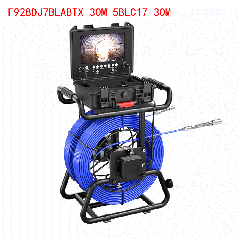 9-дюймовый HD 17mm-23mm двойной диск с двойной камерой трубы может записывать, записывать и делать 5-кратный зум