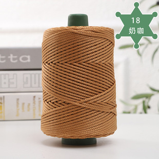Mercerized cotton twine ice silk thread ice twine hand woven hat shoes bag cup mat diy color wool