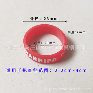 Summer New Fishing Rod Grip Apron Sweat Absorbent Apron Fishing Rod Handle Winding Handle Silicone Ring Hand Glue Grip Fishing Gear