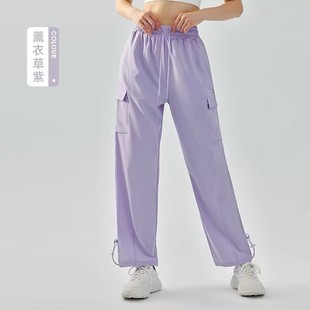 Lachabel Cigarettes Children's Autumn 2023 Tall and Slim Casual Straight Mountaineering Pants Quick-drying Sports Pants