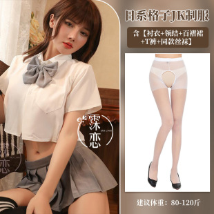 Love Sex Lingerie jk Uniform Tempting Senior Sister Dress Sexy Campus Pleated Skirt Role Playing Skirt suit