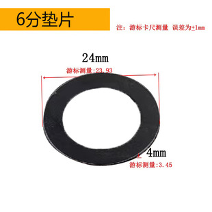 Concumbed Shower Shower Triple Copper Hexagon Nut Copper Counter Teeth Inverted 6 Points Nut Mixing Valve Faucet Fittings