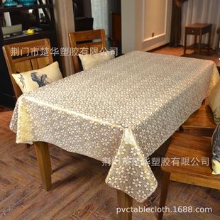 01 bronzing silver tailoring tablecloth PVC