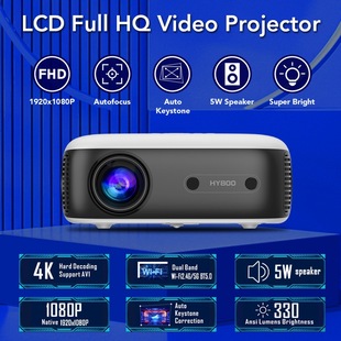Новый трансграничный проектор HY800 с автоматическим фокусом, чтобы избежать препятствий HD портативный миниатюрный проектор