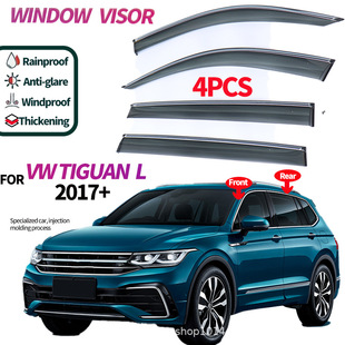 Применимо к VW Tiguan Window visors