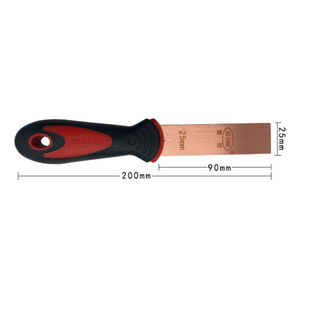 Bofang 1277 copper shovel knife mud knife putty knife copper pure copper shovel cleaning abrasive equipment shovel knife explosion-proof