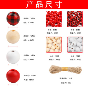16mm Kidsren's Christmas Red and Black Checkered Wooden Beads Plaid Colorfulful Wooden Beads Christmas Wooden Beads DIY Handmade Jewelry Accessories