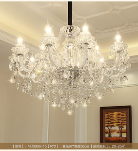 Living room crystal chandelier European luxury elegant home LED American Villa Hall dining room bedroom study lamps