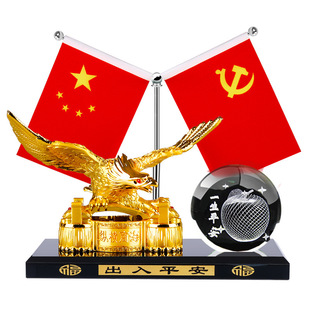 Car ornaments five-star small red flag car car decoration products car center console perfume desk ornaments