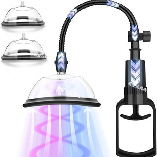 Adult Men's Vacuum Breast Masturbation Supplies, Women's Sexy Toys, Sexy Sex Aids, Supply Sources