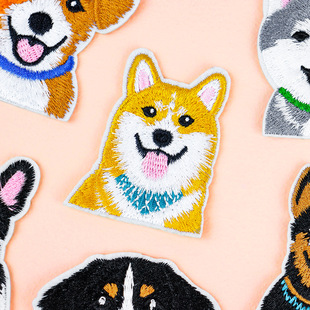 Dog embroidery cloth stickers sewing-free washable computer embroidery logo clothing accessories decorative stickers cartoon puppy patch