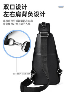 Cross-border Mike Kangaroo Men's Bag Genuine Leather Chest Bag Men's Top Layer Cowhide Crossbody Bag New Fashion Casual Backpack