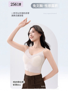 Lace V-neck Camisole Women's Spring and Summer Wear Pure Style Sweet Sleeveless Base Shirt Top
