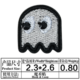 Creative Spot Computer Embroidered Cloth Patch Velcro Seal Wings Cartoon Embroider Decorative Applique Without Fur Surface