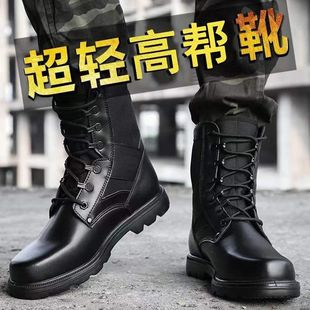 Special Light Boots Combat Boots Men's and Women's Outdoor Land Combat Training Boots Single Mesh High-top Canvas Tactical Security Shoes Soft Sole