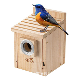 Creative Wooden Bird Nest Bird Breeding Box Simple Wooden Bird Nest Hanging Bird Cage Outdoor Garden Pendant Bird House
