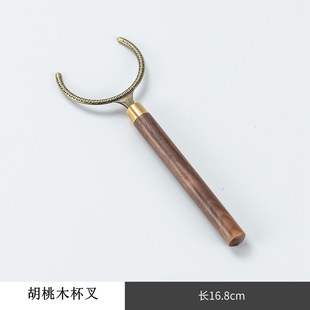 Walnut six gentlemen tea ceremony five-piece alloy tea clip tea spoon tea shovel tea needle kung fu tea set tea ceremony accessories