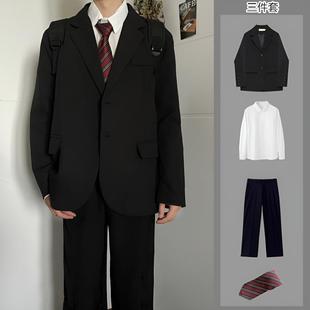 Japanese college style suit men's suit dk uniform loose Ruan Shuai jk school for students spring and autumn tie suit jacket