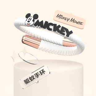 2025 Cartoon IP Joint Essential Oil Mosquito Repellent Bracelet Children Baby Baby Growth Outdoor Anti-Bite Sticker Artifact