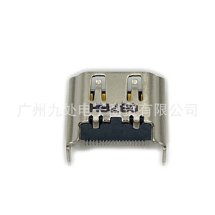 For PS4 HDMI interface PS4 HD HDMI interface PS4 host interface HDMI jack original