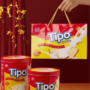 Vietnam Imports Tipo Milk Flavor Bread Dried Meal Substitute Nutritional Breakfast Crispy Biscuits Dim Sum Snacks New Year's Goods