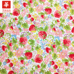 40 Count Cotton Printed Fabric Strawberry Fruit Cute Women's Clothing Children's Clothing Dress Shirt DIY Fabric Spot Wholesale