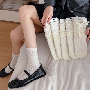 South Korea socks women's solid color hollow jk socks bow ins jewelry socks cream color wooden side pile socks women