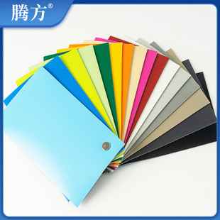[Tengfang] Manufacturers directly supply samples of PVC floor homogeneous transparent plastic floor coil wear-resistant sports adhesive