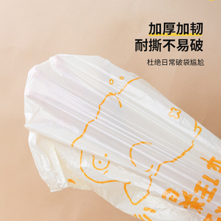 Drawstring Garbage Bag Household Classification Disposable Drawstring Thickened Kitchen Portable Bag for Foreign Trade Direct Supply