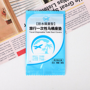 Disposable toilet mat household waterproof portable travel hotel pe plastic toilet mat disposable toilet cover wholesale