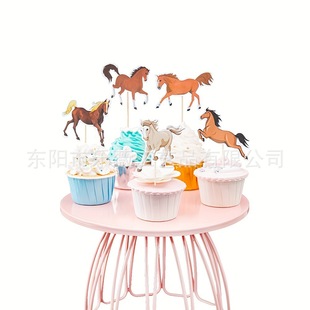 Cross Border Horse Racing Shooting Horse Western Denim Theme Cake Card Party Cake Decoration Card Baking Cake