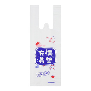 Fruit bucket single cup packing bag overlord cup bucket 1000 ml bag a large bucket 1 liter milk tea bucket plastic bag 700