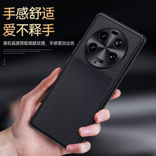 For Xiaomi 13Ultra Phone Case New 13 Protective Case High-grade Genuine Leather Xiaomi13