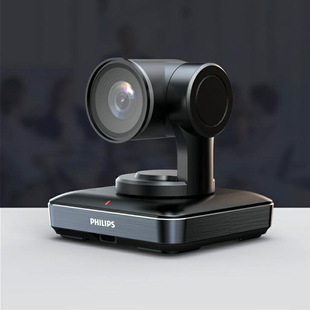 PHILIPS PHILIPS video conference camera PSE0600 10x optical zoom 5 million pixels