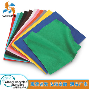 Factory in stock wholesale color felt cloth multi-size color mixed color felt needle punched non-woven fabric storage