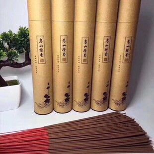 Factory direct sandalwood line incense aloes old mountain sandalwood Wormwood line incense black sink cliff Cypress Hidden incense line incense wholesale