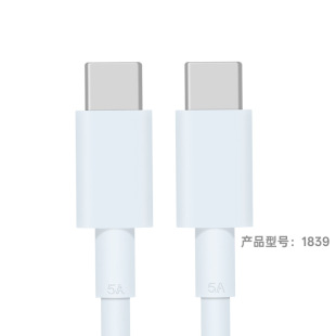183910Gbpstypec Data Cable type-cPD Fast Charge Applicable to Apple Mobile Phone Data Cable USB3.2 Extension