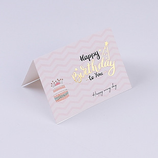 Foreign trade AliExpress ins style gilding birthday folding greeting card simple small fresh card gift florist wholesale