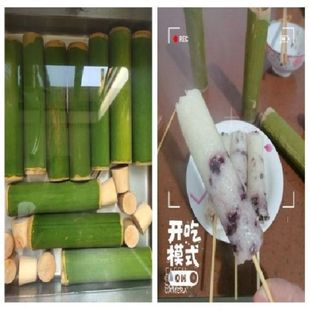 Натуральная бамбуковая трубка Zongzi Mold Бытовая Коммерческая свежая ручная работа поршневого типа Ведро для пропаривания клейкого риса, теперь нарезанный свежий бамбук