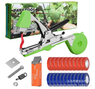 Cross-border new tapetool grape binding machine tomato binding machine binding machine vine binding machine cucumber binding machine