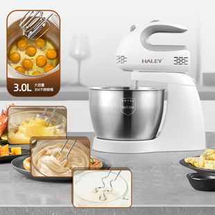 HALEY European gauge high-power egg beater electric household desktop full-automatic egg beater milk cover mixing cream