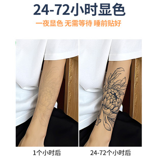 Herbal Tattoo Sticker Semi-permanent Wash Not Reflective Traditional Koi Fish Half Arm Male Lasts Two Weeks Flowers Plain Flowers