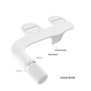 Export body cleaner intelligent toilet cover toilet cover buttocks washing artifact without electric cleaning household washer cross-border