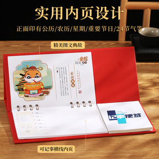 2025 Top Quality Notes Office Business Weekly Calendar Notepad Desk Calendar Desktop Decoration Calendar Advertising