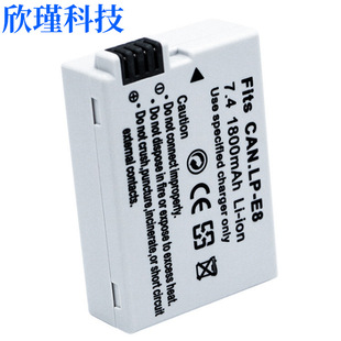 Для EOS Canon LP-E8 аккумулятор LPE8 для цифровой зеркальной камеры аккумулятор 600D 550D Kiss X5
