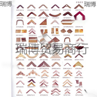 DIY самодельные материалы Аксессуары для ручных книг и рецептов