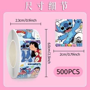 Stitch Roll Sticker DIY Cartoon Painted Hand Account Material Sticker Adhesive Sealing Sticker Film Tape Decoration