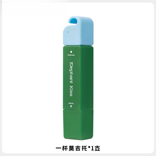 Portable instant stain remover without washing to remove oil and chili oil hot pot emergency stain removal 12