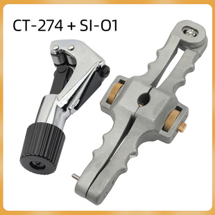 Fiber Optic Cutter -274 Horizontal Cable Cutter Fiber Optic Stripper 4-28mm Stripper Sunroof Stripper